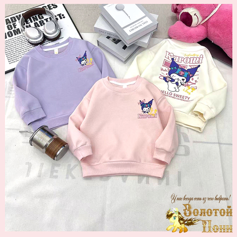 Свитшот хлопок д (2-7) 251026-А768