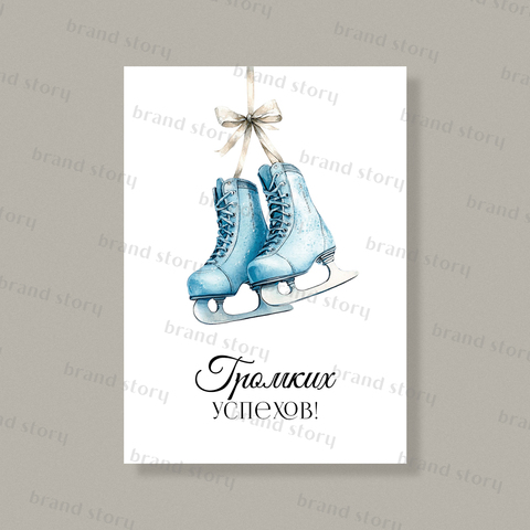 Открытка НГ141 (10 шт.) 7 х 10 см