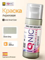 Ionic Smart Colors - Deck Grey