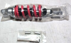 Амортизатор для Honda cb 600 hornet 305*12 мм