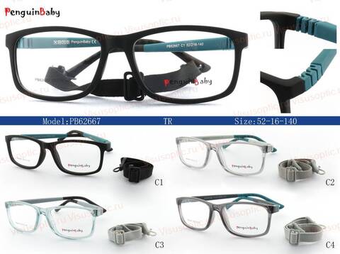 Детская оправа для очков Penguin Baby PB62667
