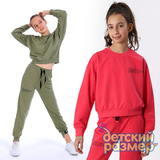 Костюм (карманы)