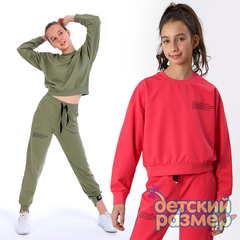 Костюм (карманы)