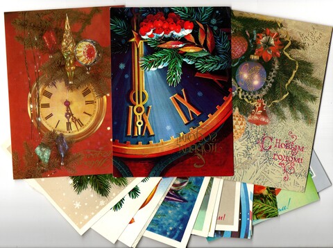 Подборка Новогодних поздравительных открыток — 17 штук — разные художники — чистые, без повторов