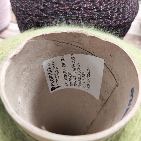 Ангора PROFILO ANGORA ESTRATA 700 зеленое яблоко