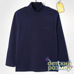 Уценка | Джемпер