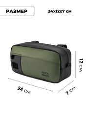 Велосумка на руль Rockbros 30110095001 Tyvek - 2