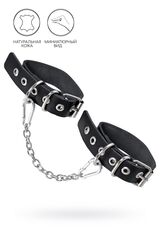 Оковы для щиколоток Pecado черные кожаные с люверсами