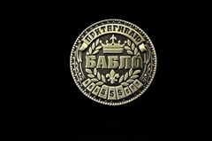 Силиконовый молд 