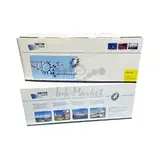 Совместимый картридж UNITON Premium для HP Color LJ M775 CE342A (651A) желтый