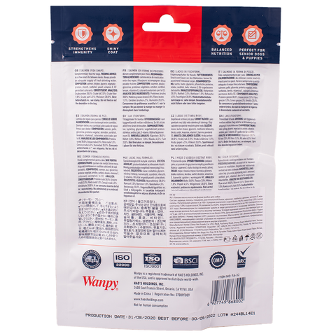 Wanpy Dog лакомые кусочки из нежного лосося в форме рыбок 100 г