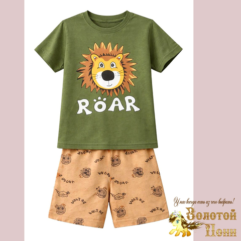 Пижама хлопок м (5-8) 260427-G9164