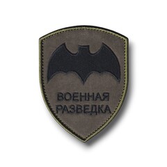 Новые поступления