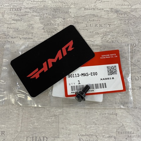 Honda Винт 90113-MAS-E00