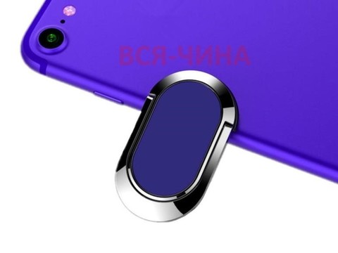 Кольцо - Держатель Unipha для телефона, цвет- синий
