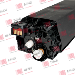 Драм-картридж БУЛАТ s-Line 034C для Canon iR C1225 (Голубой 34000 стр.), ref