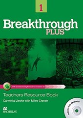 Breakthrough Plus 1 TB +Test R Pk