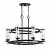 Люстра подвесная ST Luce Bichero SL334.403.08