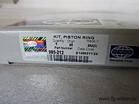 Кольца поршневые, комплект на 1 поршень / PISTON RING KIT АРТ: 985-212