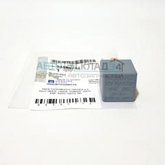 РЕЛЕ ТОПЛИВНОГО НАСОСА 4-Х КОНТ NEXIA, LANOS, CHANCE, SENS, ESP, AVEO, MATIZ GM