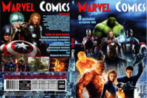 Marvel Comics