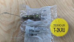 07959-30000 клапан натяжителя