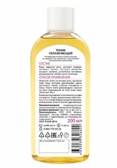 Тоник для сухой кожи Увлажняющий, 200 мл, Нежный Лен