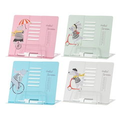 
          Подставка для книг Basir, серия "Животные на велосипеде", металлическая, 22,5*21 см