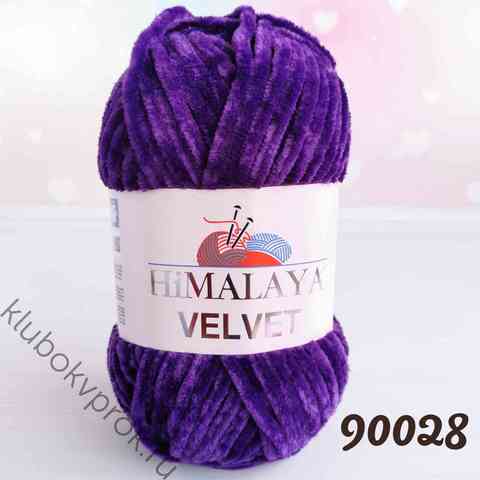 HIMALAYA VELVET 90028, Баклажан