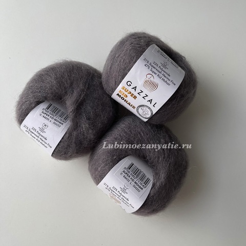 Gazzal Super kid mohair 64433