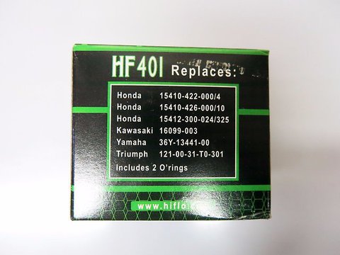 Фильтр масляный Hiflo HF 401 Yamaha XJR 1200