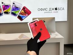 iPhone 12, 256 ГБ б/у