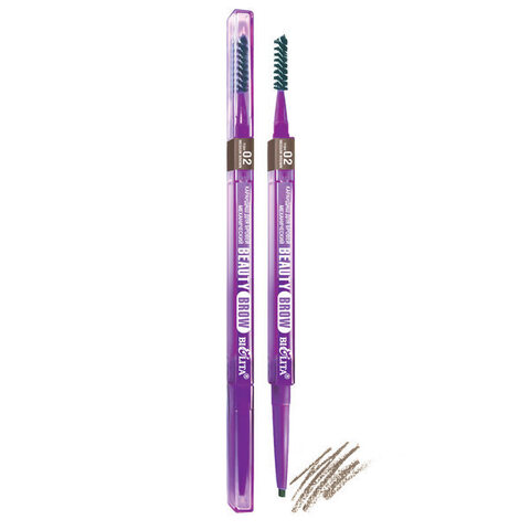 Карандаш для бровей механический Beauty Brow тон 02 medium brown , ( Белита )