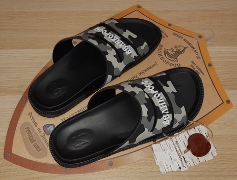 VELIKOROSS slippers “Russian trace” City Asphalt