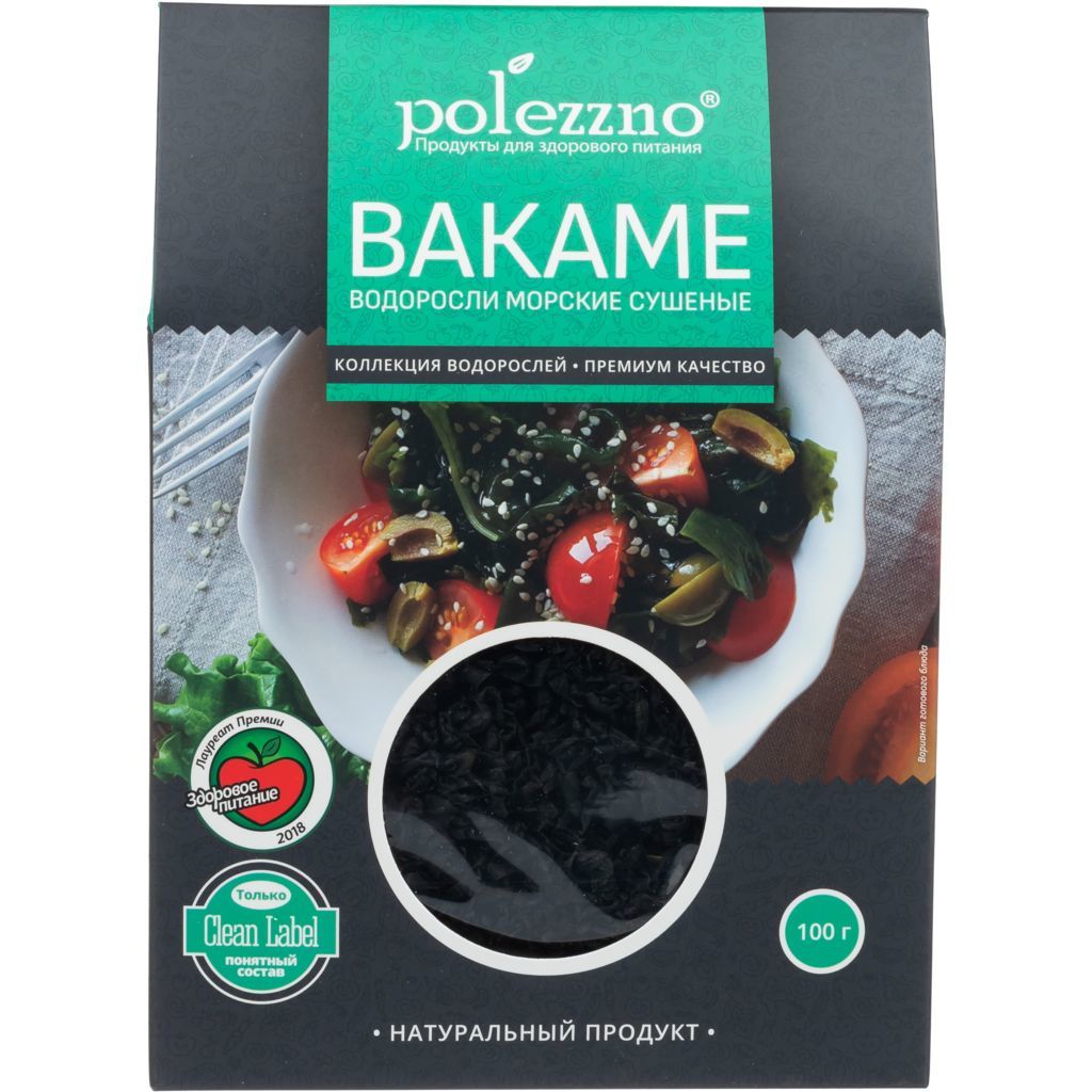 Сушеные водоросли купить. Сухие водоросли вакаме Wakame Seaweed, 100 гр.. Водоросли морские сушеные вакаме. Водоросли сушеные вакаме 454гр. Морские водоросли Wakame, 100 гр.