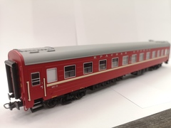 Пассажирский вагон 