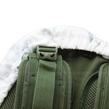Маскировочная накидка на рюкзак 50-70 л, Stich Profi