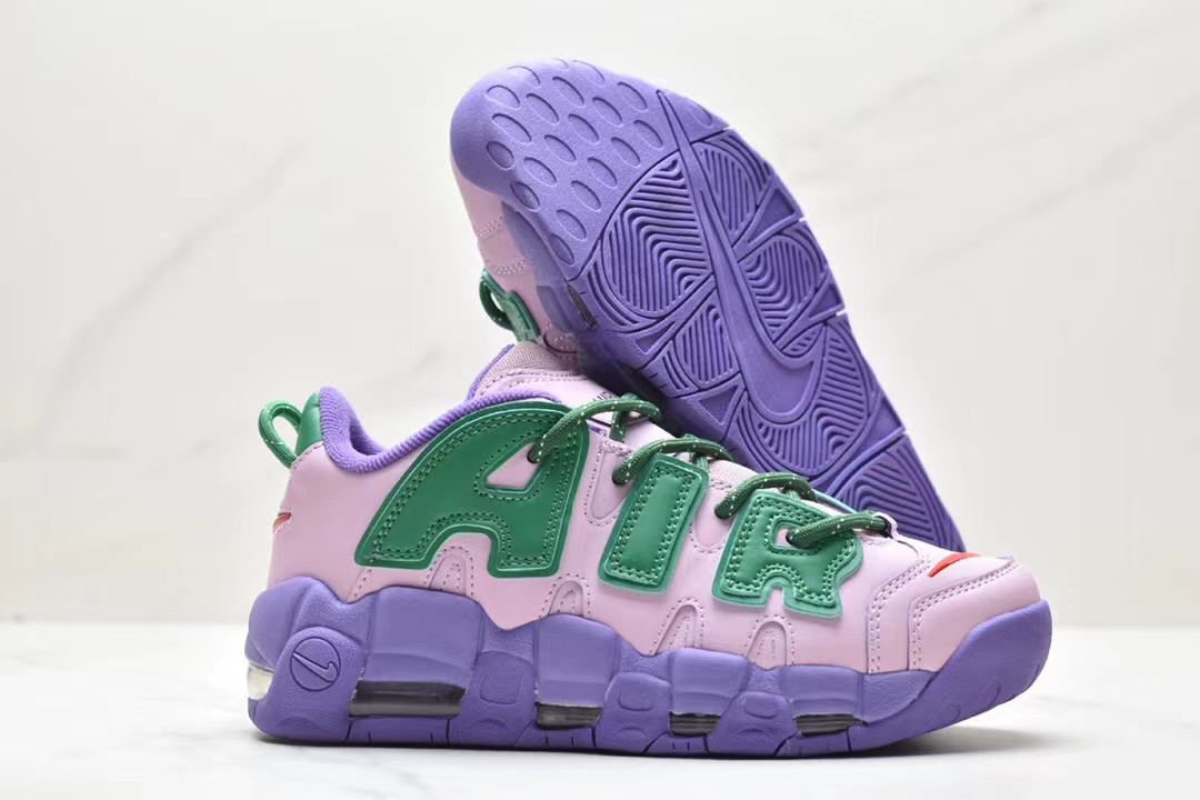 Nike air max uptempo low discount