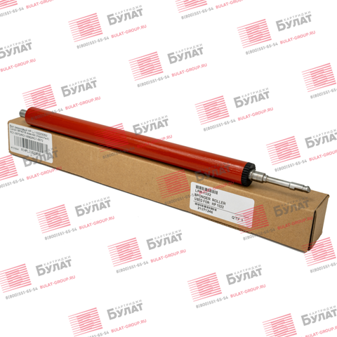 Вал резиновый БУЛАТ RC1-5573, RC1-5582 sleeved (пористый) для HP LJ 1022, 3050, Canon MF4018