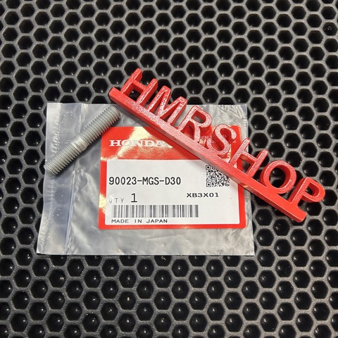 Honda Шпилька головки цилиндра NC700 CTX700 8x26 90023-MGS-D30