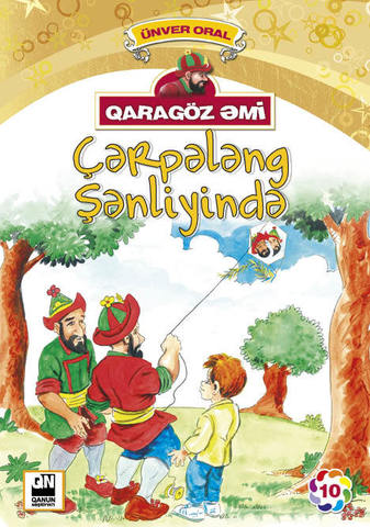 Qaragöz Əmi Çərpələnq Şənliyinde