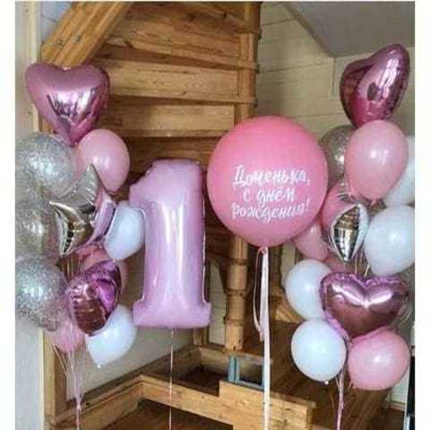 воздушные шары на годик для девочки, большой розовый шар с текстом