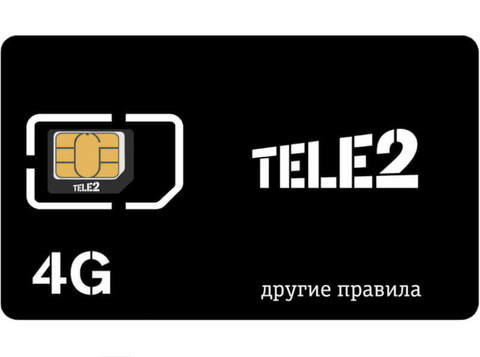 Сим-карта  ТЕЛЕ-2 TELE-2 с безлимитным интернет тарифом 400 руб./мес.