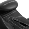 Перчатки Hayabusa S4 Leather Black