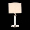 Настольная лампа ST Luce Pilonne SL1752.104.01