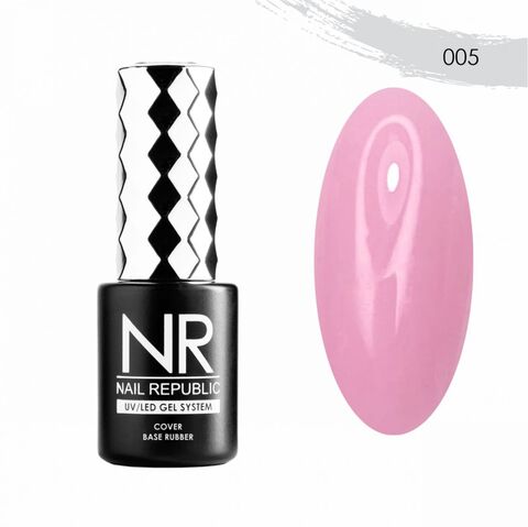 NR BASE Камуфлирующая №005 (10 мл)