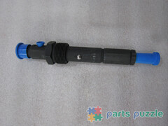 Форсунка / INJECTOR АРТ: 2645L022