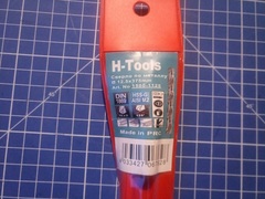 Сверло по металлу ц/х 12,5x375/260мм DIN1869 h8 15xD HSS-G 135° H-Tools 1580-1125
