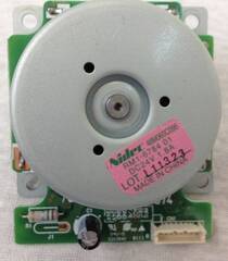 Главный мотор HP CLJ CP5525/M750/M755 (RM1-6088/RM1-6784)