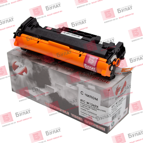 Тонер-картридж 7Q W1360X для HP LJ M211, M236 (2600 стр.), с чипом (W1360A)